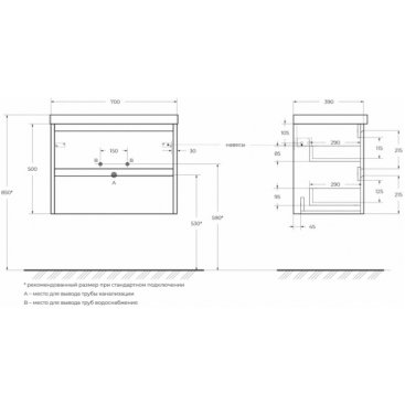 Мебель для ванной BelBagno Kraft-39-700-BB-8099-3-70 Rovere Nebrasca Nature