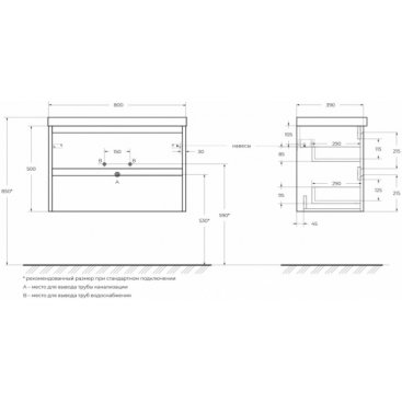 Тумба с раковиной BelBagno Kraft 39-80-BB-8099-3-80 Rovere Nebrasca Nature