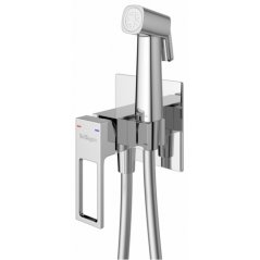 Гигиенический набор BelBagno Luce LUC-HGN-CRM