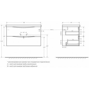 Мебель для ванной BelBagno Marino 90-BB900/450-LV-MR-PR Rovere Bianco