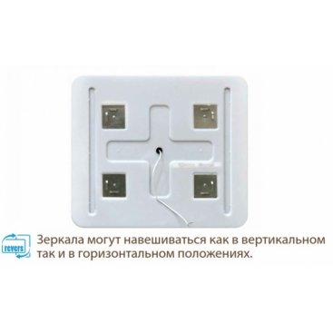 Тумба с раковиной и зеркалом BelBagno Marino-CER-N 100 Bianco Lucido