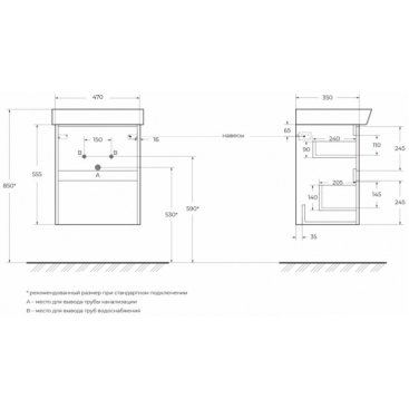 Мебель для ванной BelBagno Neon-50-2C Rovere Scuro