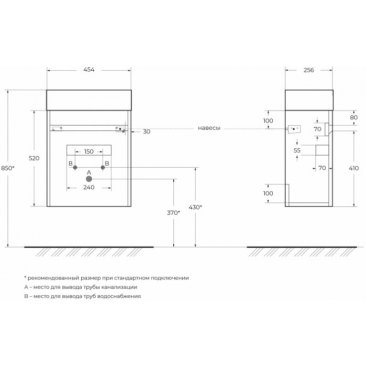 Тумба с раковиной BelBagno Pietra Mini 46R Stucco Cemento