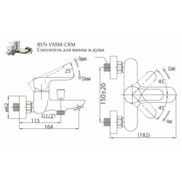 Смеситель для ванны BelBagno Reno REN-VASM-CRM