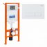 Инсталляция для подвесного унитаза BelBagno BB002-80/BB009-MR ++22 700 ₽