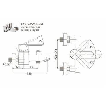 Смеситель для ванны BelBagno Tanaro TAN-VASM-CRM