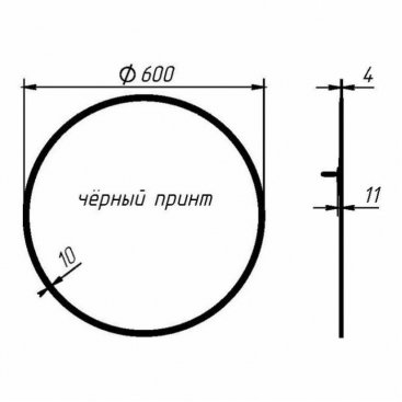 Зеркало Белюкс Эко В 60 черное матовое