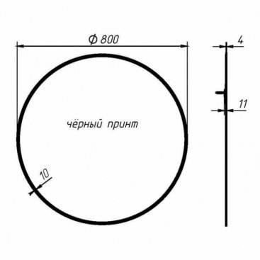 Зеркало Белюкс Эко В 80 черное матовое