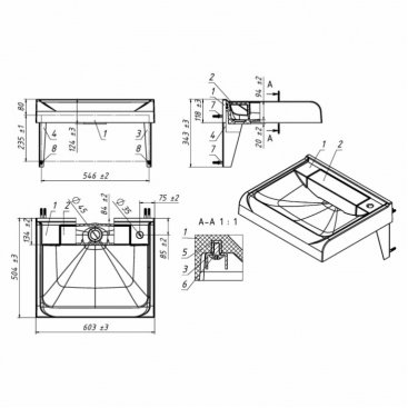 Раковина на стиральную машину Белюкс Эврика Лайт 60x50