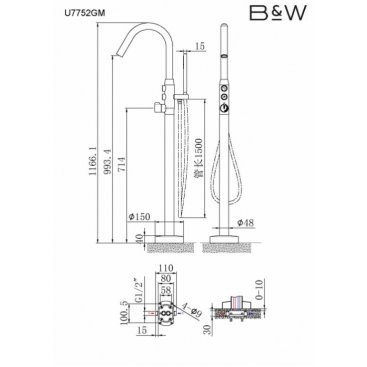 Смеситель для ванны Black&White Universe U7752GM