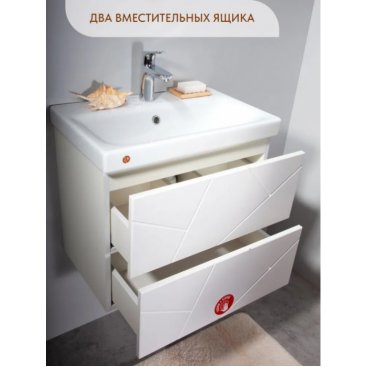 Мебель для ванной Бриклаер Кристалл 60 белая