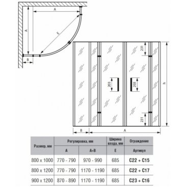 Душевой уголок Burlington Quadrant C22+C15