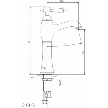 Смеситель для раковины Caprigo Fonte 12-525 хром