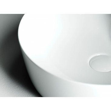 Раковина Ceramica Nova Element CN6014