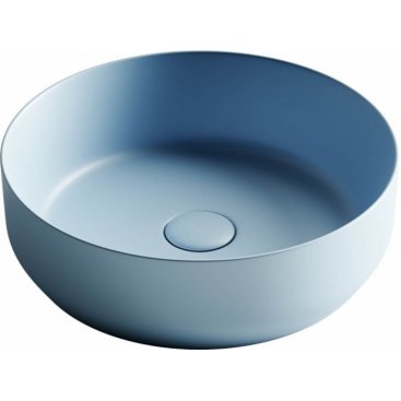 Раковина Ceramica Nova Element CN6022ML