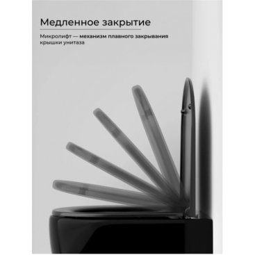 Унитаз подвесной Ceramicanova Metropol CN4002TMB