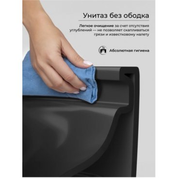 Унитаз подвесной Ceramicanova Modena CN6063MB