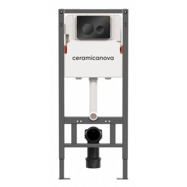 Комплект Ceramicanova Ulma CN4006_121001MB