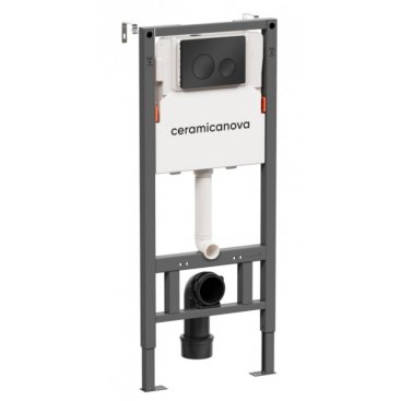 Комплект Ceramicanova Ulma CN4006_121001MB