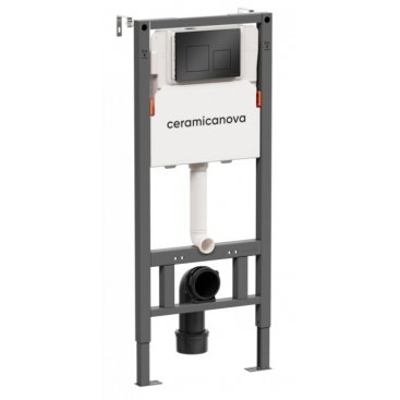Комплект Ceramicanova Ulma CN4006_121002MB
