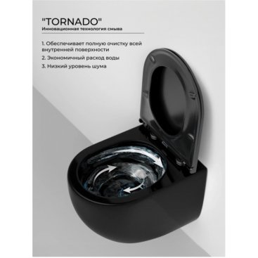 Унитаз подвесной Ceramicanova Uno CN11001TMB