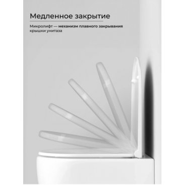 Унитаз подвесной Ceramicanova Vogue CN4008T
