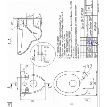 Комплект Cersanit Delfi S-SET-DEL/Vec/TPL/En-Wh-w