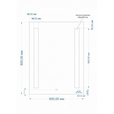 Зеркало Cersanit Led 020 Base 60 см