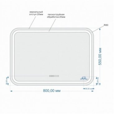 Зеркало Cersanit Led 050 Design Pro 80 см