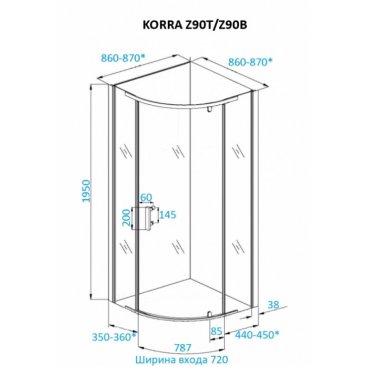 Душевой уголок CeruttiSpa Korra Z90T