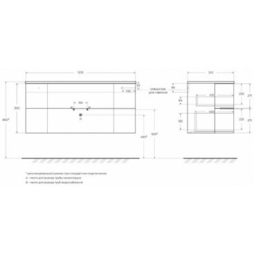 Мебель для ванной Cezares Eden 120-G Frassino Bianco