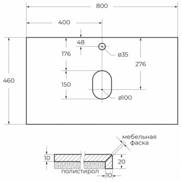 Тумба со столешницей и раковиной Cezares Cadro 80-KEP-80-MNO-CZR-NEW-43-LVB Bianco Ghiaccio