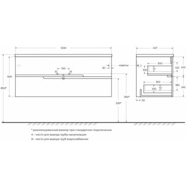 Мебель для ванной Cezares Duet-N 120-CZR-8095-120-L Bianco Lucido