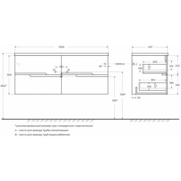 Мебель для ванной Cezares Duet-N 120-4C-CZR-8095-120-2 Grafito