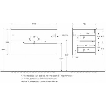 Мебель для ванной Cezares Duet-N 90-CZR-8095-90 Bianco Lucido