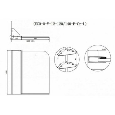 Душевая шторка на ванну Cezares ECO-O-V-12-120/140