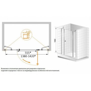 Душевая дверь Cezares ELENA-W-B-13-30-60/50