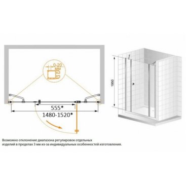 Душевая дверь Cezares ELENA-W-B-13-30-60/60