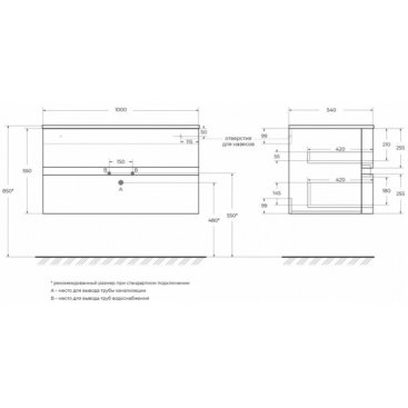 Мебель для ванной Cezares Elettra 100-M Rovere Tabacco