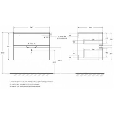 Мебель для ванной Cezares Elettra 75-M Rovere Tabacco