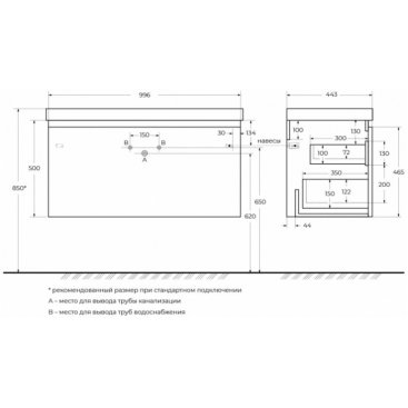 Тумба с раковиной и зеркалом Cezares Giubileo 100-N-CZR-1000/450-LV-MR-FS титан