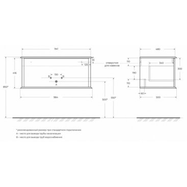 Тумба с раковиной Cezares Idra 98-S-RT-N Nero Opaco