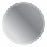 Зеркало Cezares Eco CZR-SPC-ECO-1000-LED-TCH ++20 900 ₽