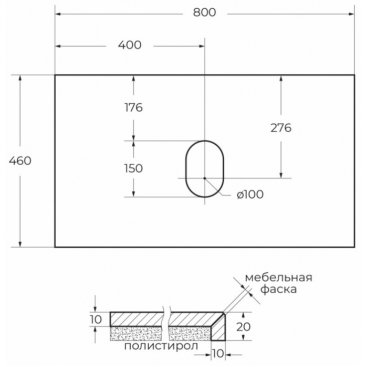 Мебель для ванной Cezares Molveno 46-80-S Beton