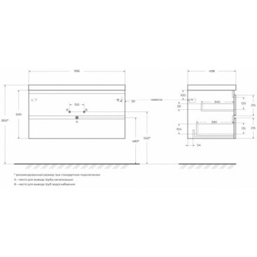 Мебель для ванной Cezares Molveno 100-CEZ1000/500-LV-MR Antracite