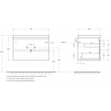 Мебель для ванной Cezares Molveno 80-CZR-8099-80/50 Legno Grigio