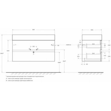 Мебель для ванной Cezares Molveno 46-100-CZR-8070-100 Beton