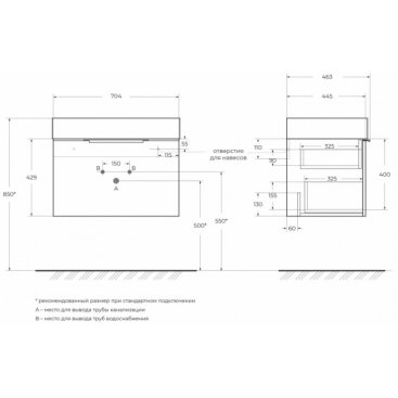 Мебель для ванной Cezares Premium Plisse 70-2 Grigio Nuvola