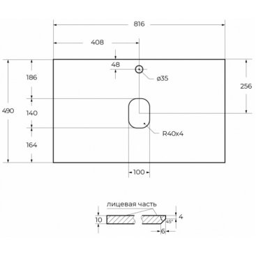 Мебель для ванной Cezares Slider 80-SLD-80/48-MNO орех дымчатый