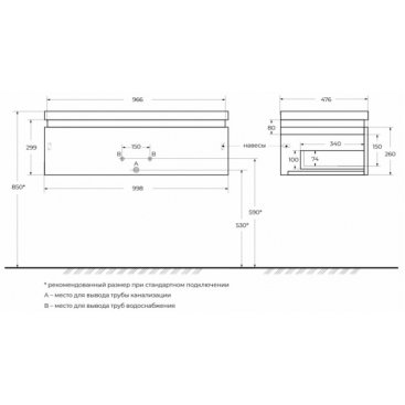 Тумба с раковиной и зеркалом Cezares Slider 100-PI-CZR-1000/480-LV-MR-PRS орех дымчатый